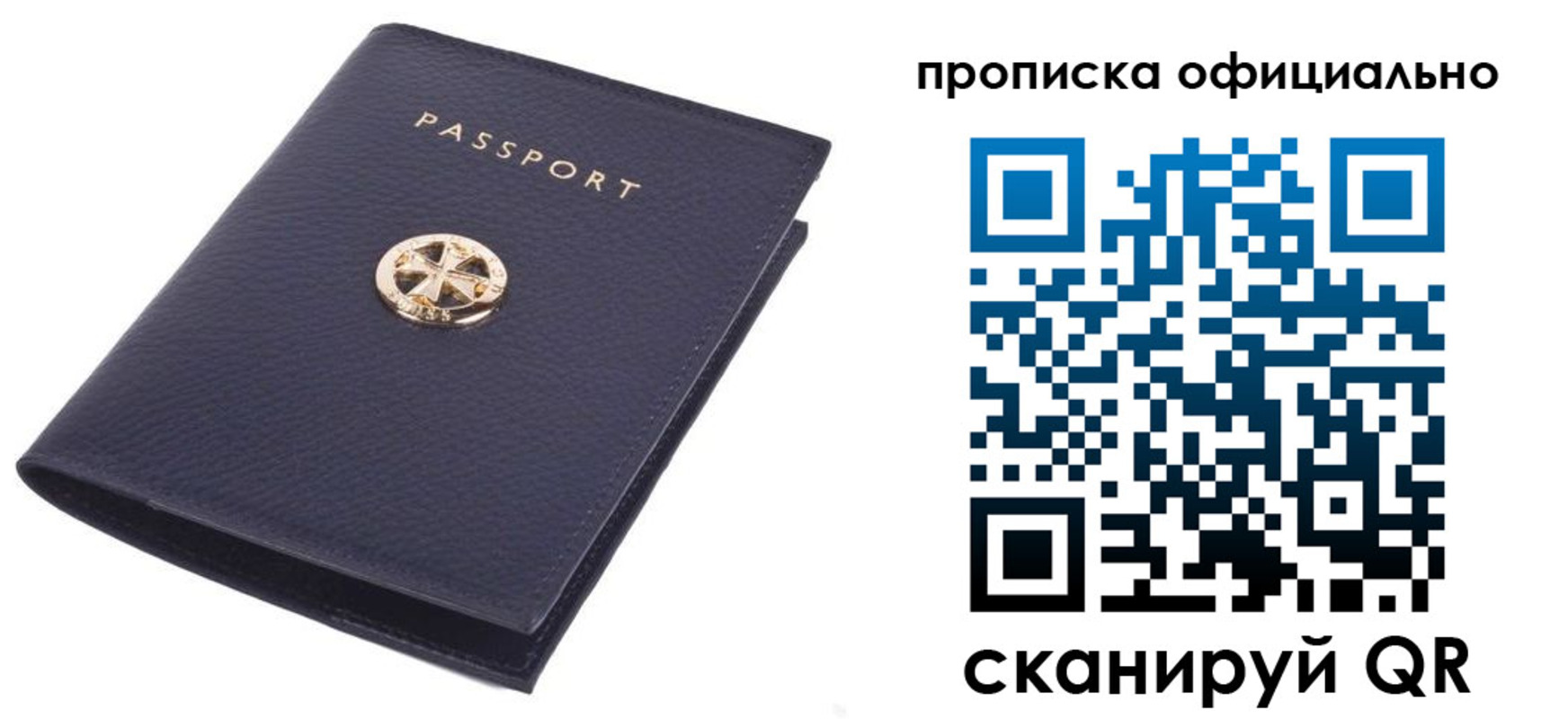 форма 3 в Лангепасе